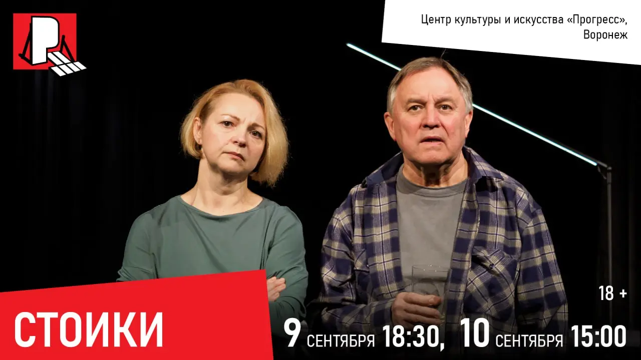 Реальные скидки на фестивальные спектакли