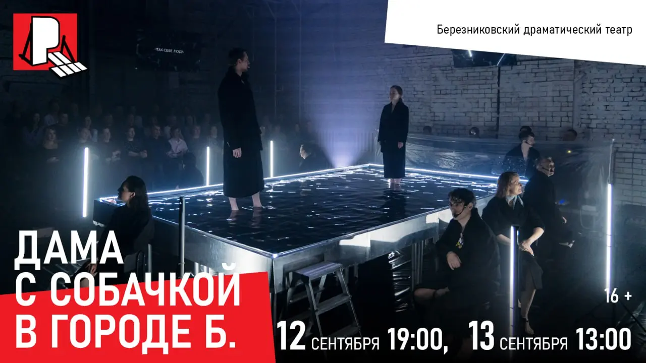 Реальные скидки на фестивальные спектакли