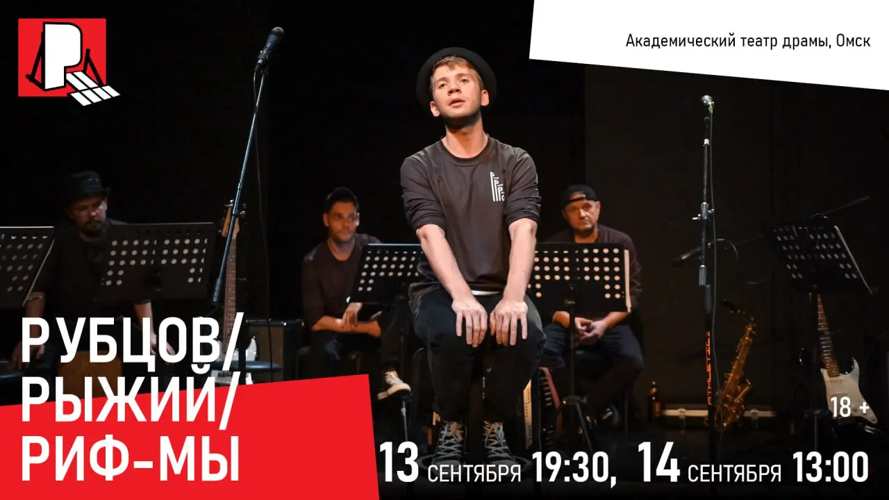 Реальные скидки на фестивальные спектакли