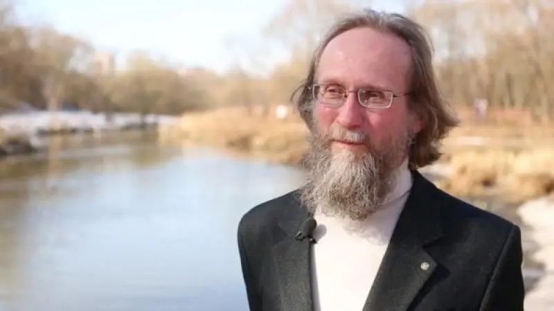 Программа ЯФ