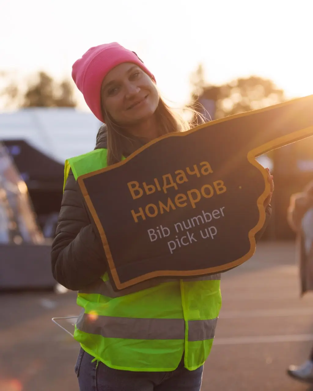 Московский Марафон – регистрация и спортивная выставка в новой локации