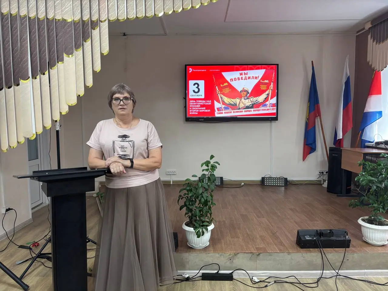 День Победы и урок памяти об острове Шумшу