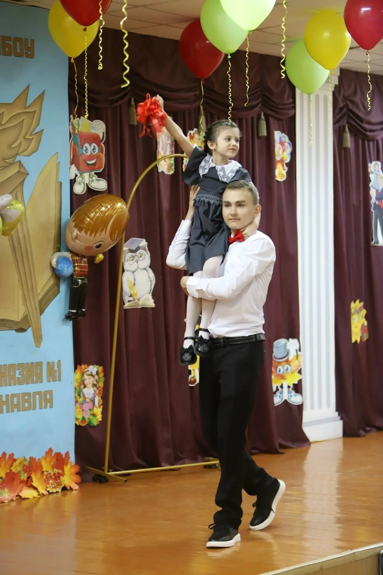 День знаний в Навлинском благочинии