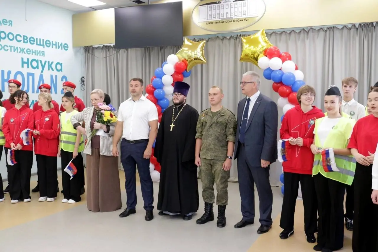 День знаний в Навлинском благочинии