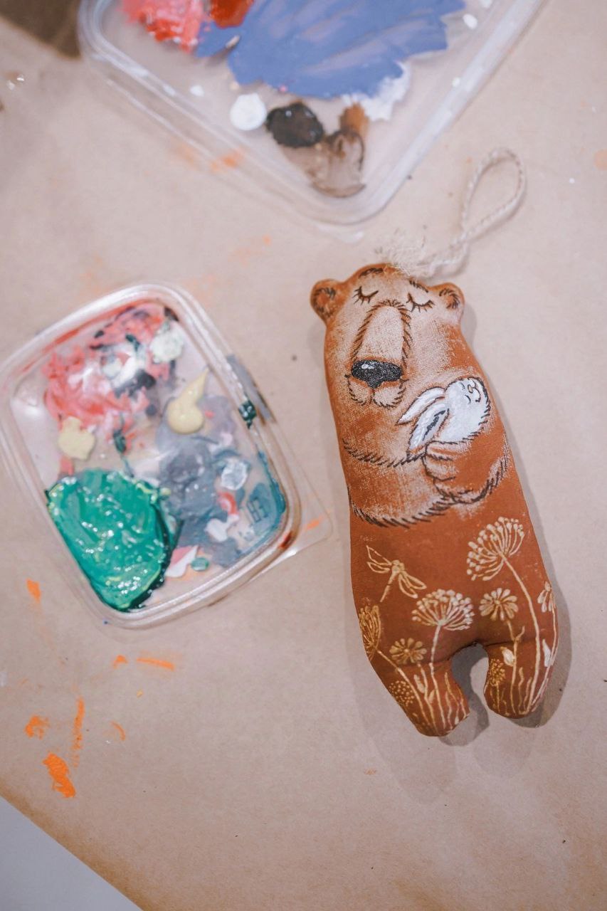 Городские мастерские