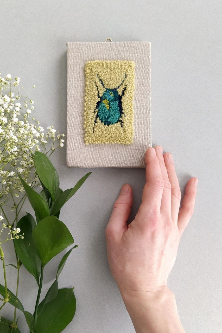 Городские мастерские