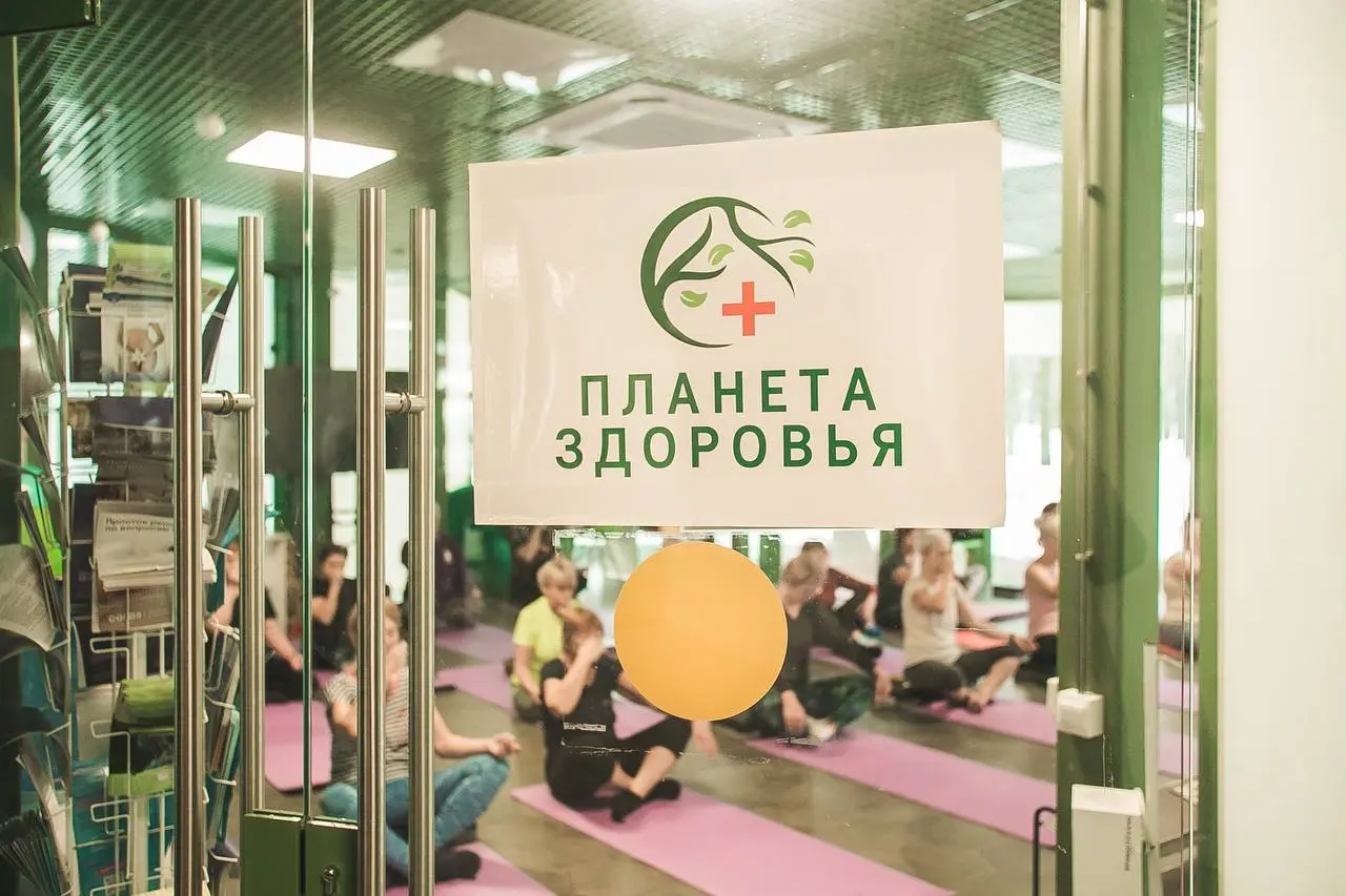 Первые осенние выходные в парке
