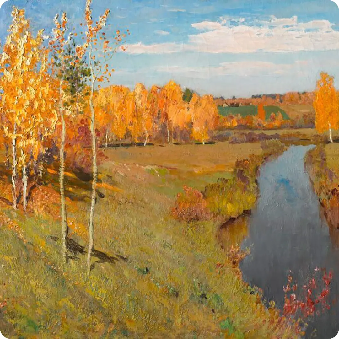 ГДЕ РОЖДАЛИСЬ ВЕЛИКИЕ ПЕЙЗАЖИ