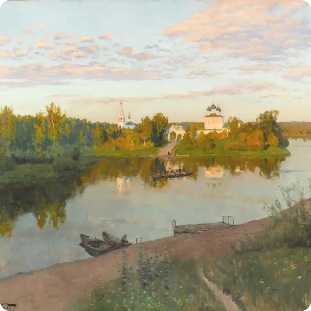 ГДЕ РОЖДАЛИСЬ ВЕЛИКИЕ ПЕЙЗАЖИ