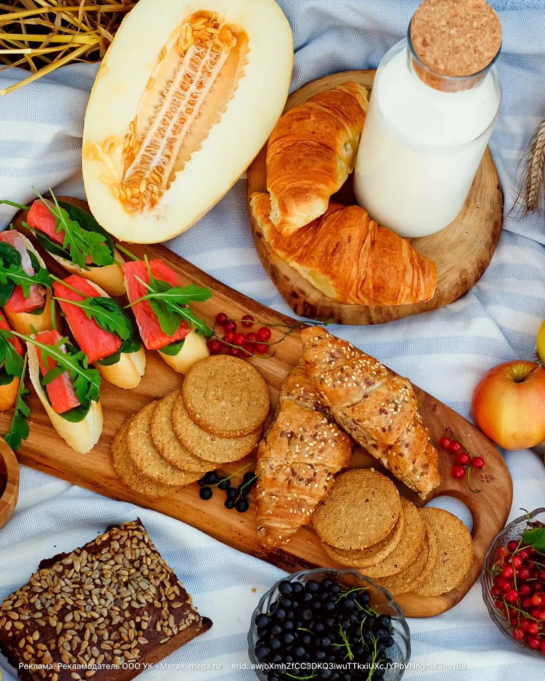 VI Гастрономический фестиваль «Сделано на Дону»