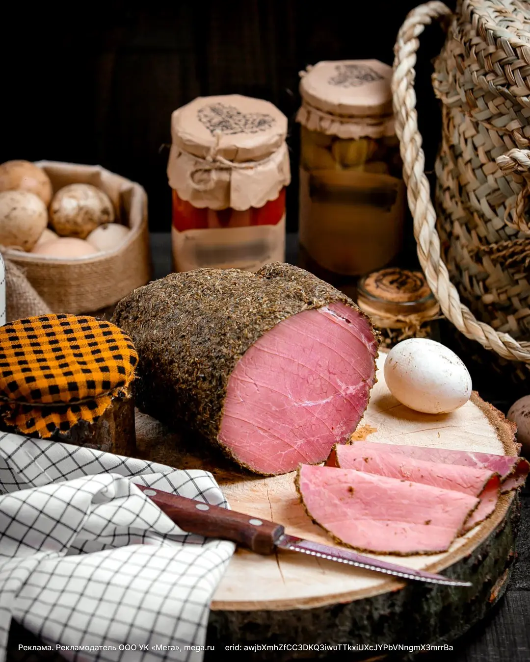 VI Гастрономический фестиваль «Сделано на Дону»