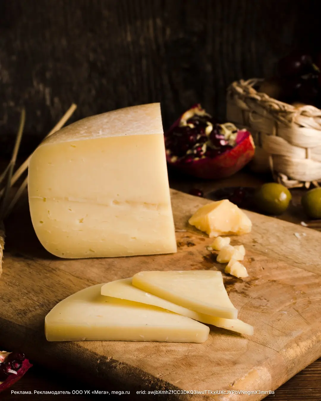 VI Гастрономический фестиваль «Сделано на Дону»