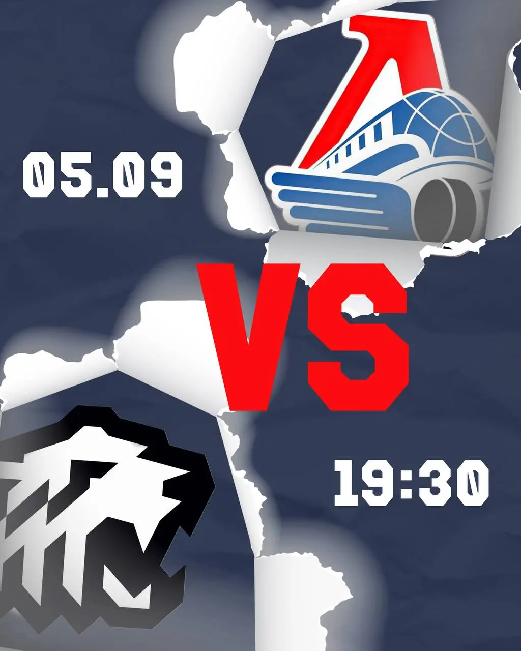 Завтра стартует новый сезон КХЛ