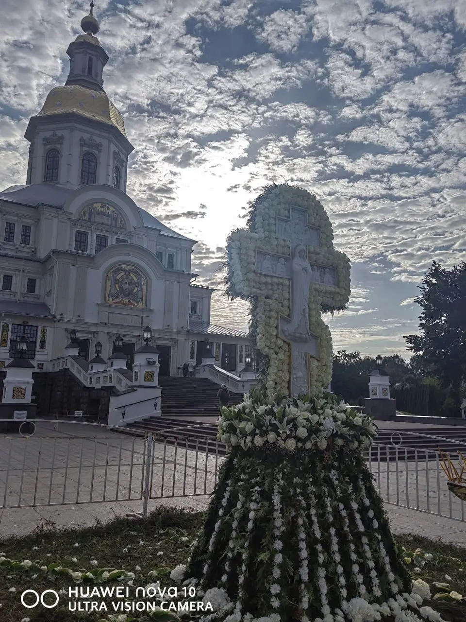 ДИВНОЕ ДИВЕЕВО