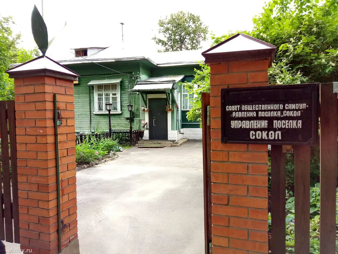 Город-сад в Москве: тайны поселка Художников на Соколе