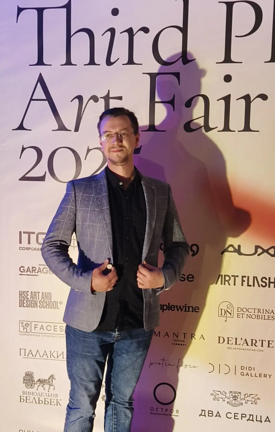 Открытие Third Place Art Fair 2025