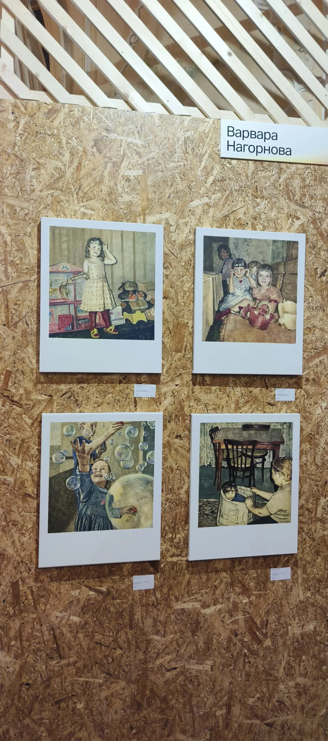 Открытие Third Place Art Fair 2025