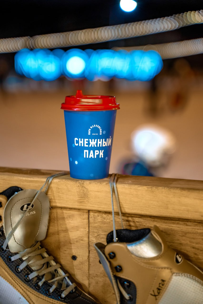 Северное сияние