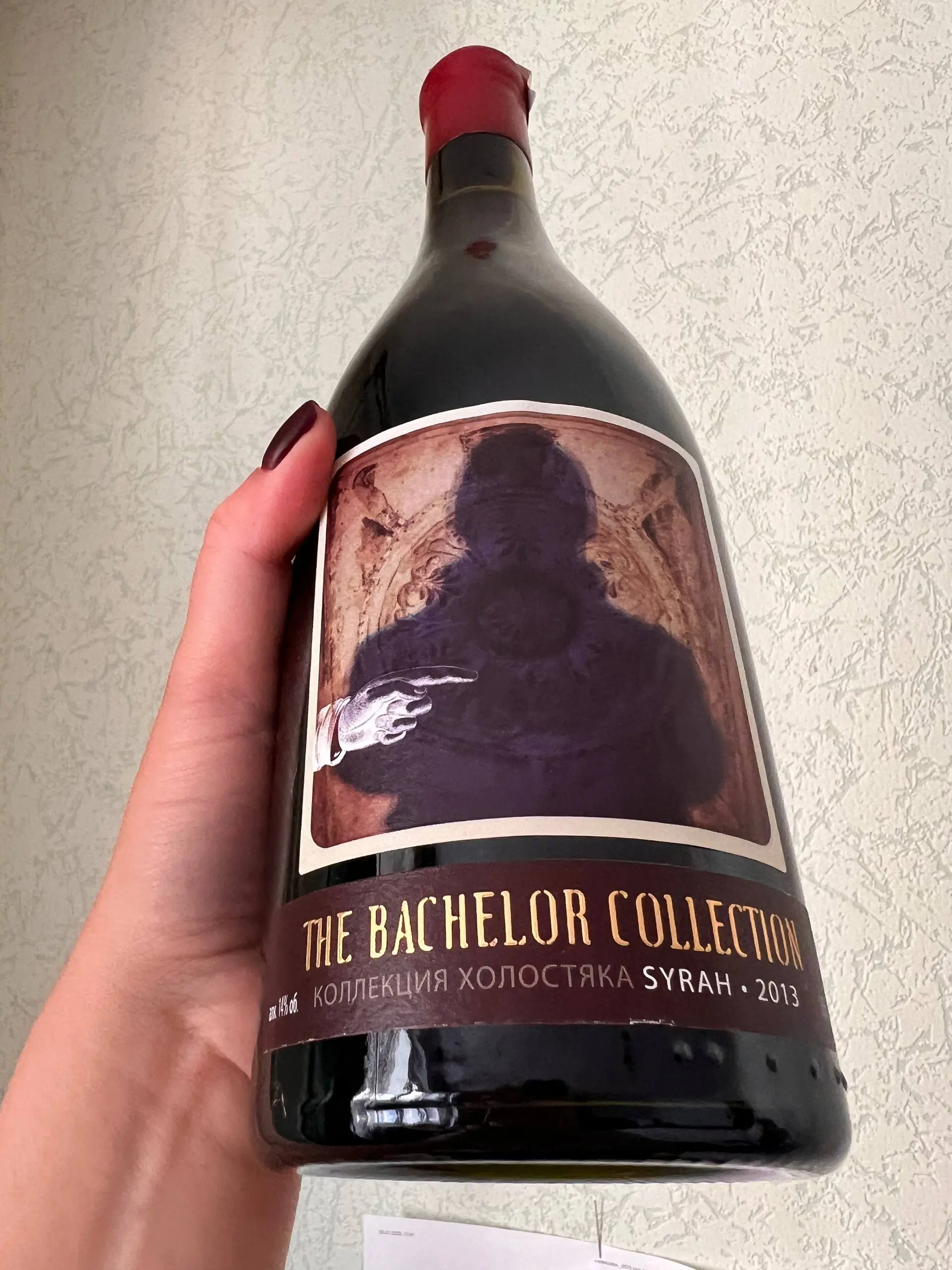 итеративная дегустация идентичности российской СИРЫ в винном сетe