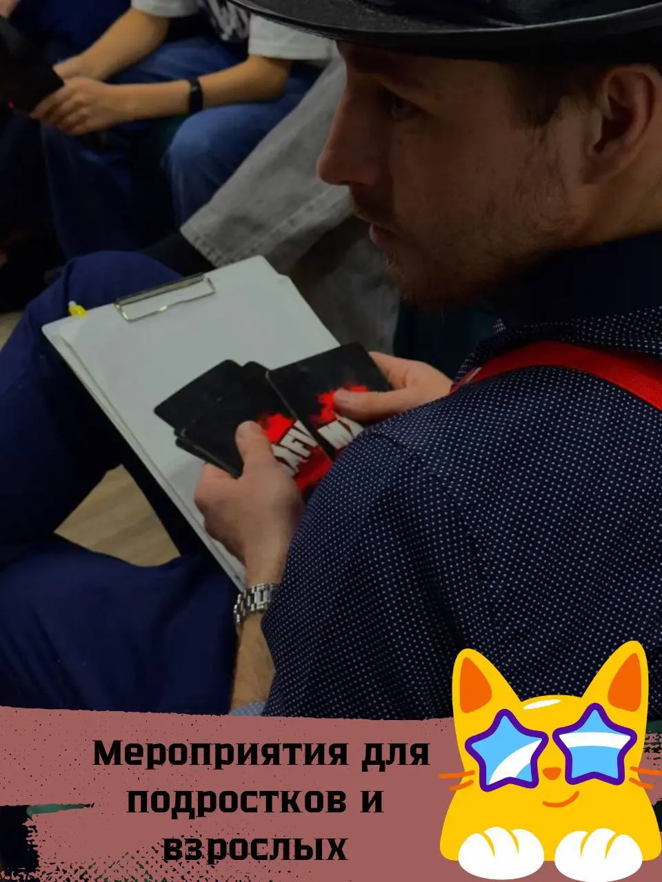 HappyMe: превращаем ваши идеи в уникальные, незабываемые события