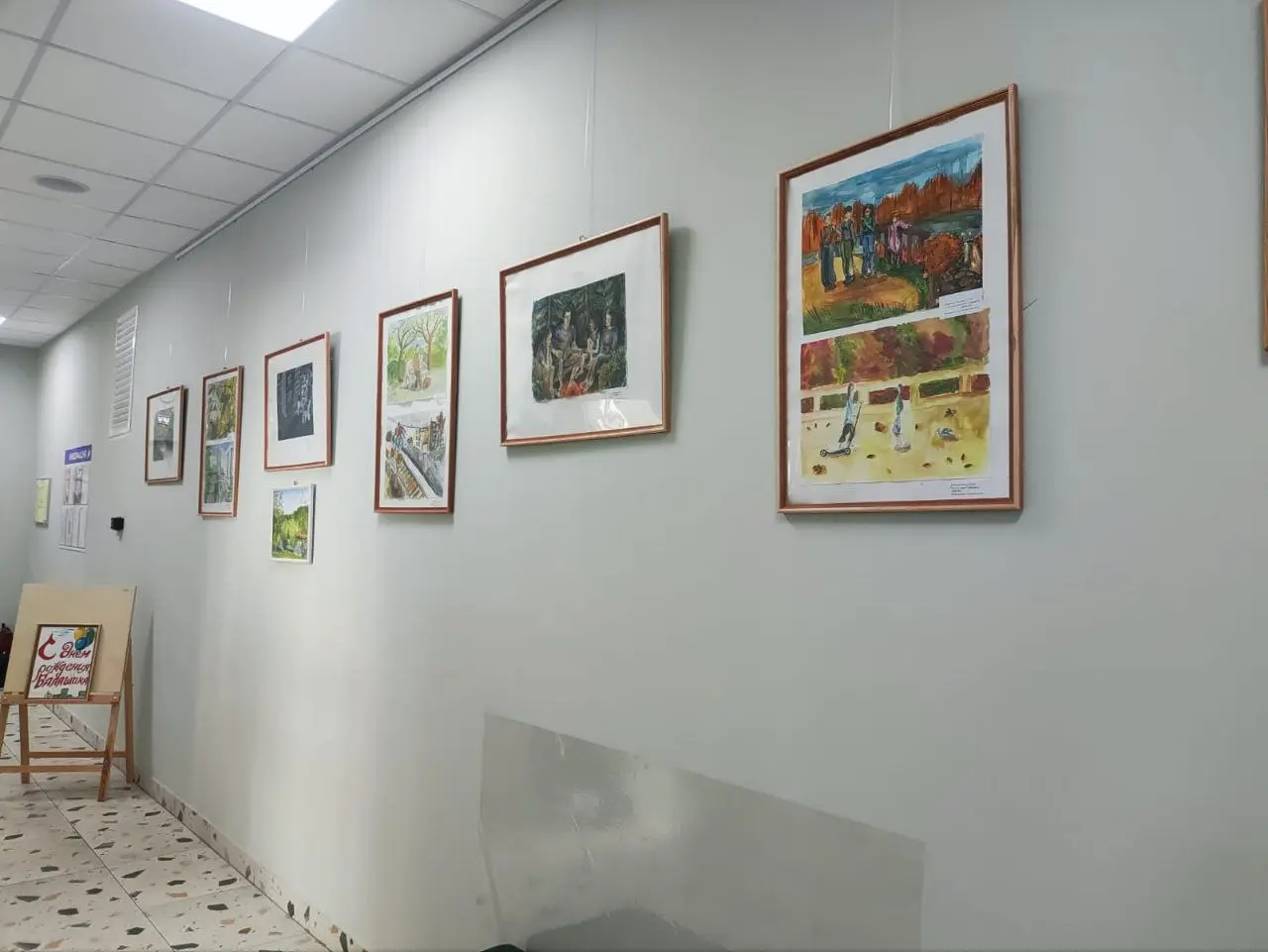 Выставка в Детской школе искусств № 3, посвящённая Дню города Балашиха