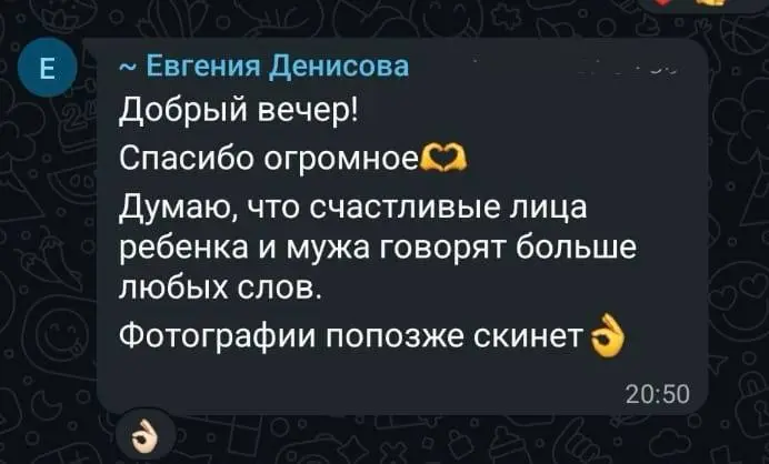 POХОДЫ И ТИМБИЛДИНГИ