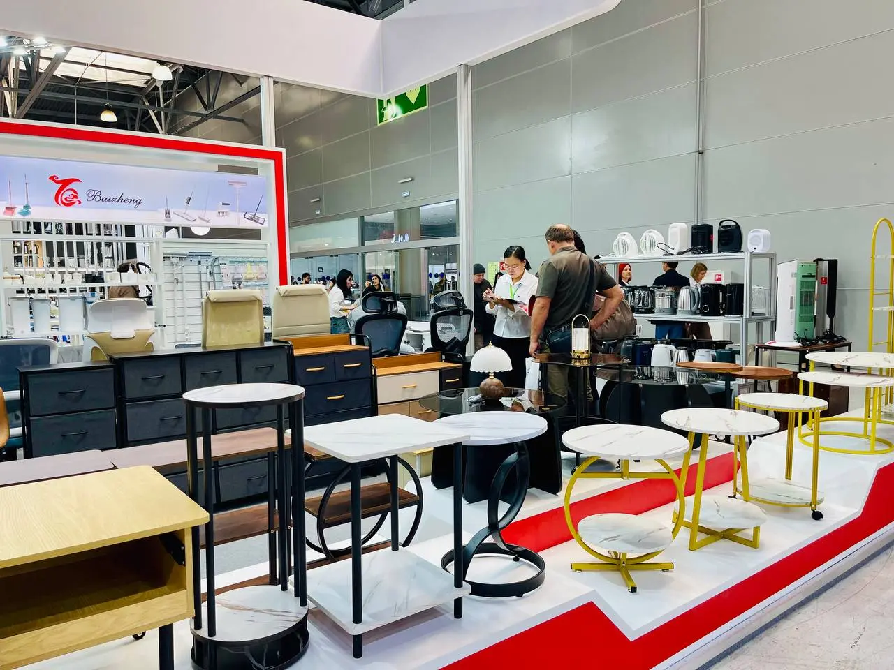 HouseHold Expo-2025