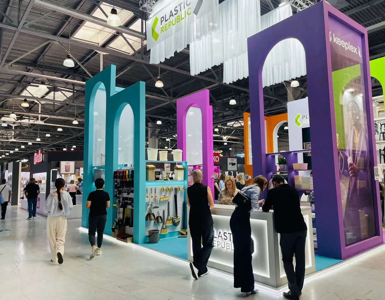 HouseHold Expo-2025