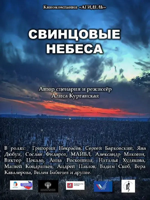 ежегодная выставка «Наши таланты»