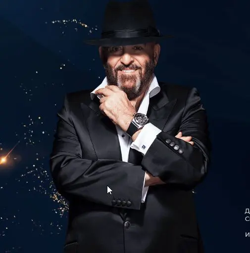 Большой сольный концерт Михаила Шуфутинского