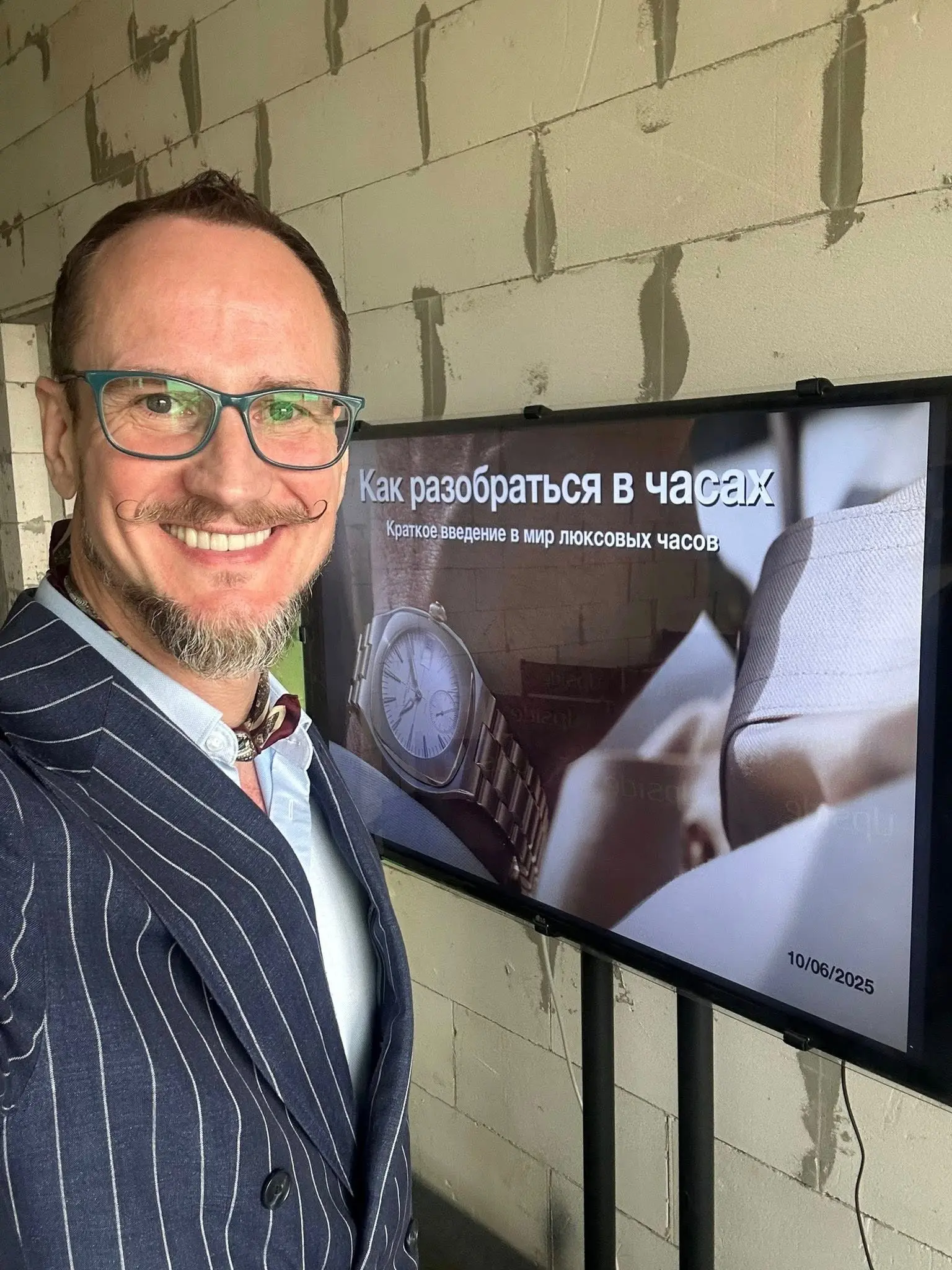 Самые необычные часы XXI века