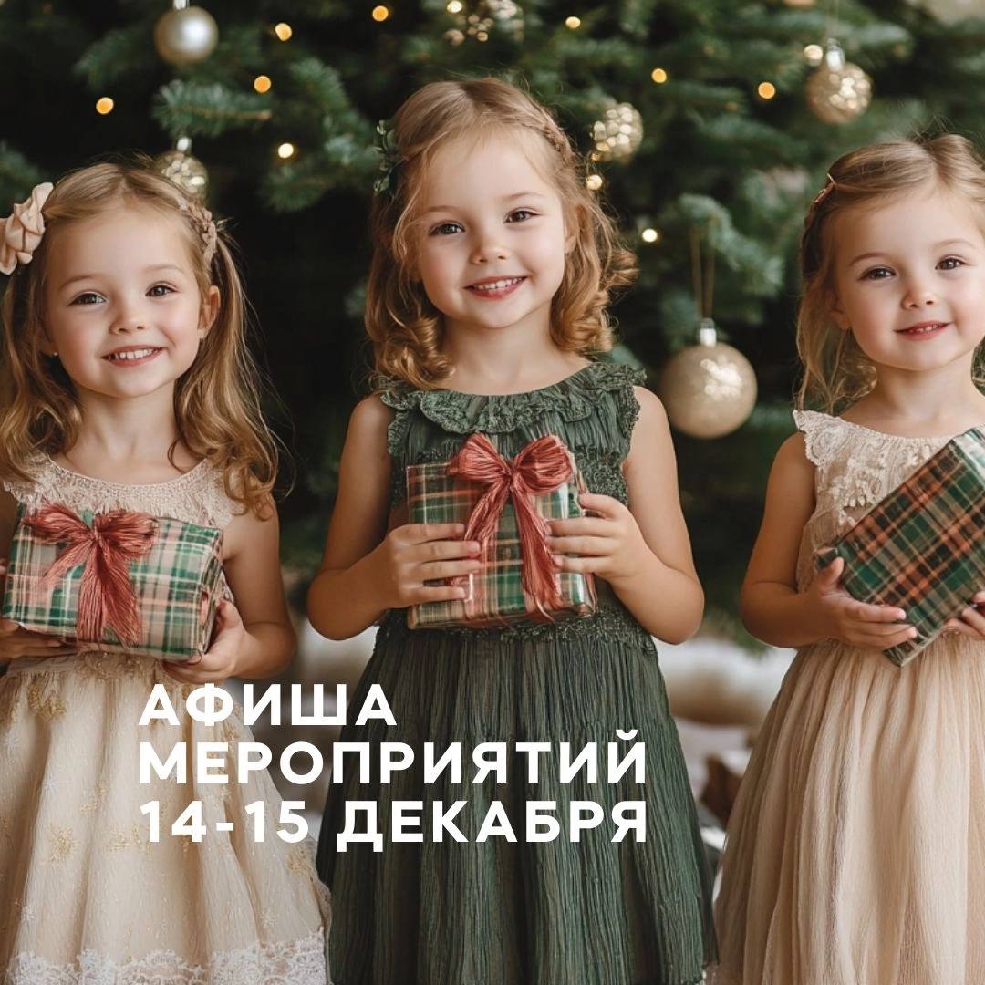 Первый открытый Кубок Федерации джампер-фитнеса 2024