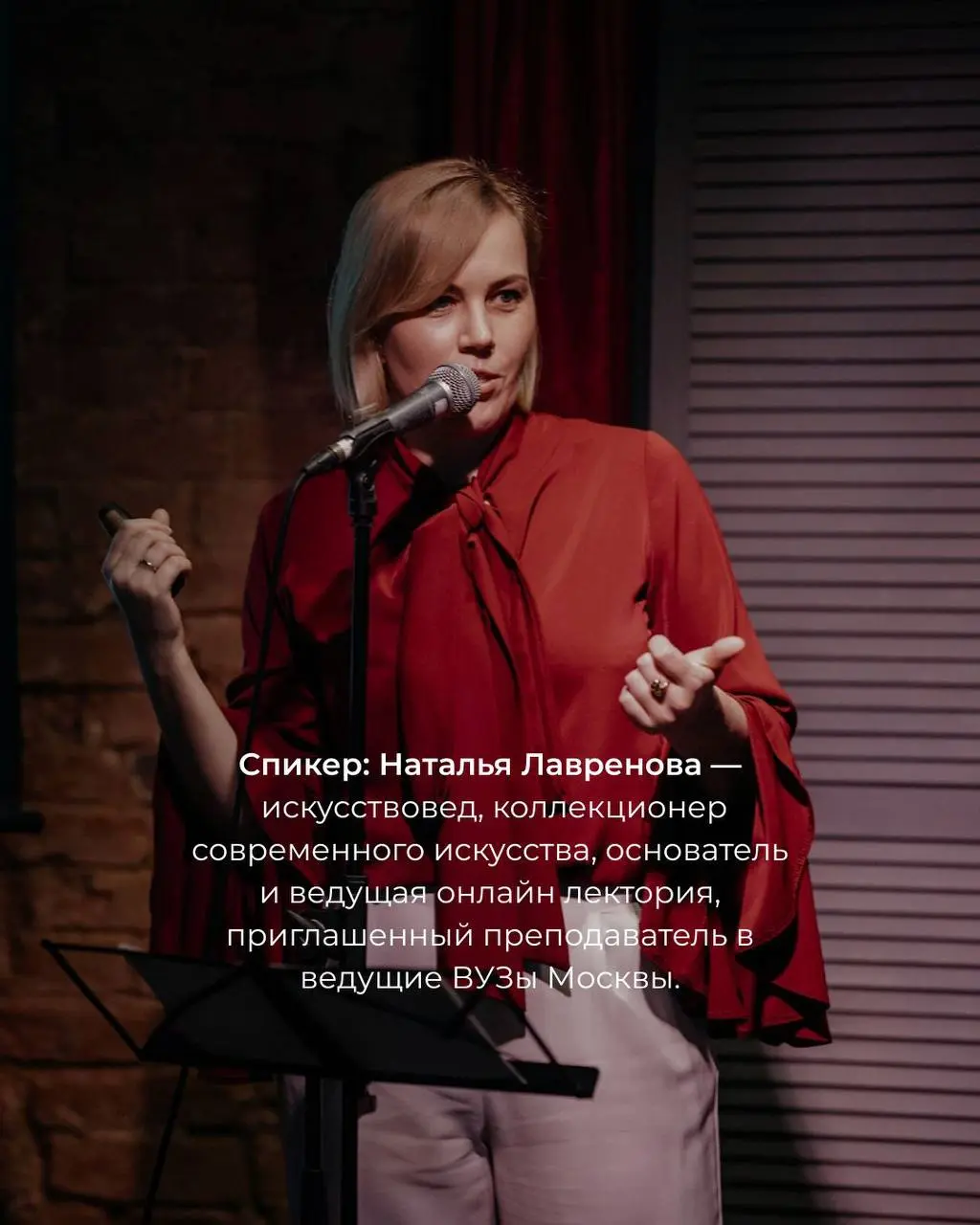 АЙВАЗОВСКИЙ С ИСКУССТВОЗВЕДОМОД😍