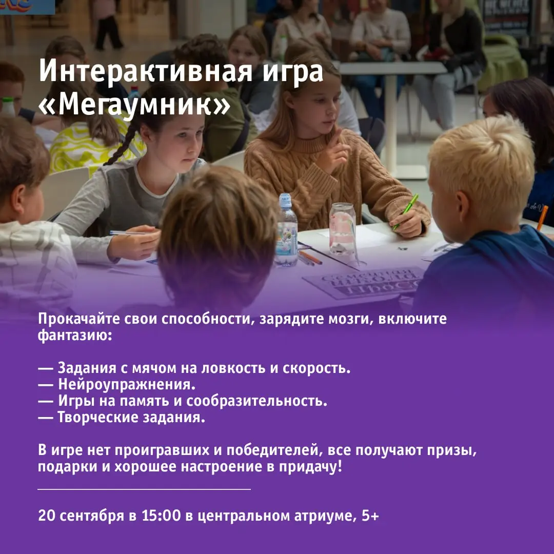 Кубок Акварели — старт сезона и сопутствующие мероприятия уик-енд
