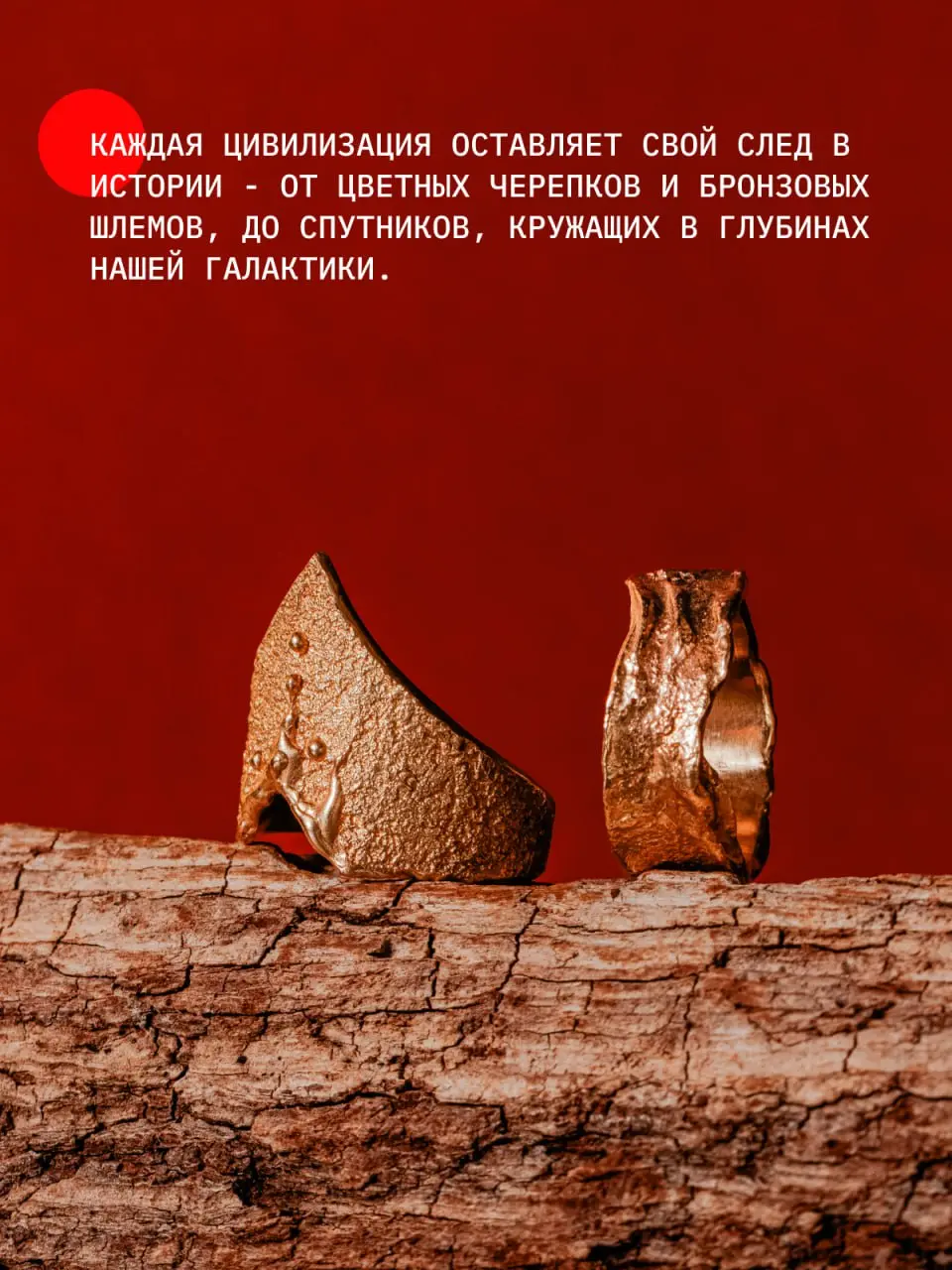 ARFLECTION 4-5 октября в Москве