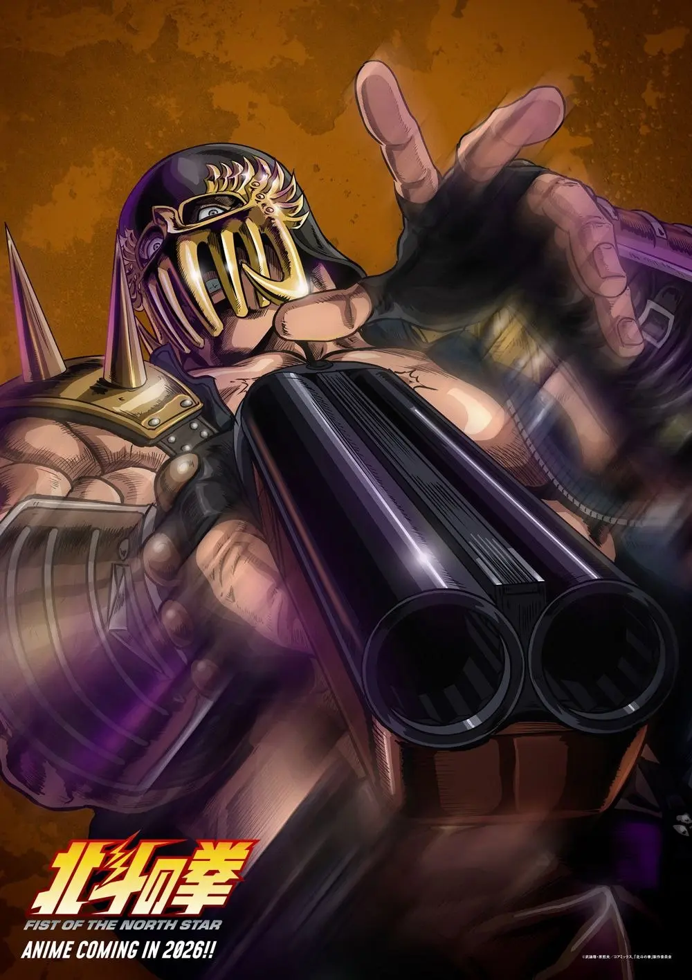 Кулак Северной Звезды: анонс ремейка и мини-аниме