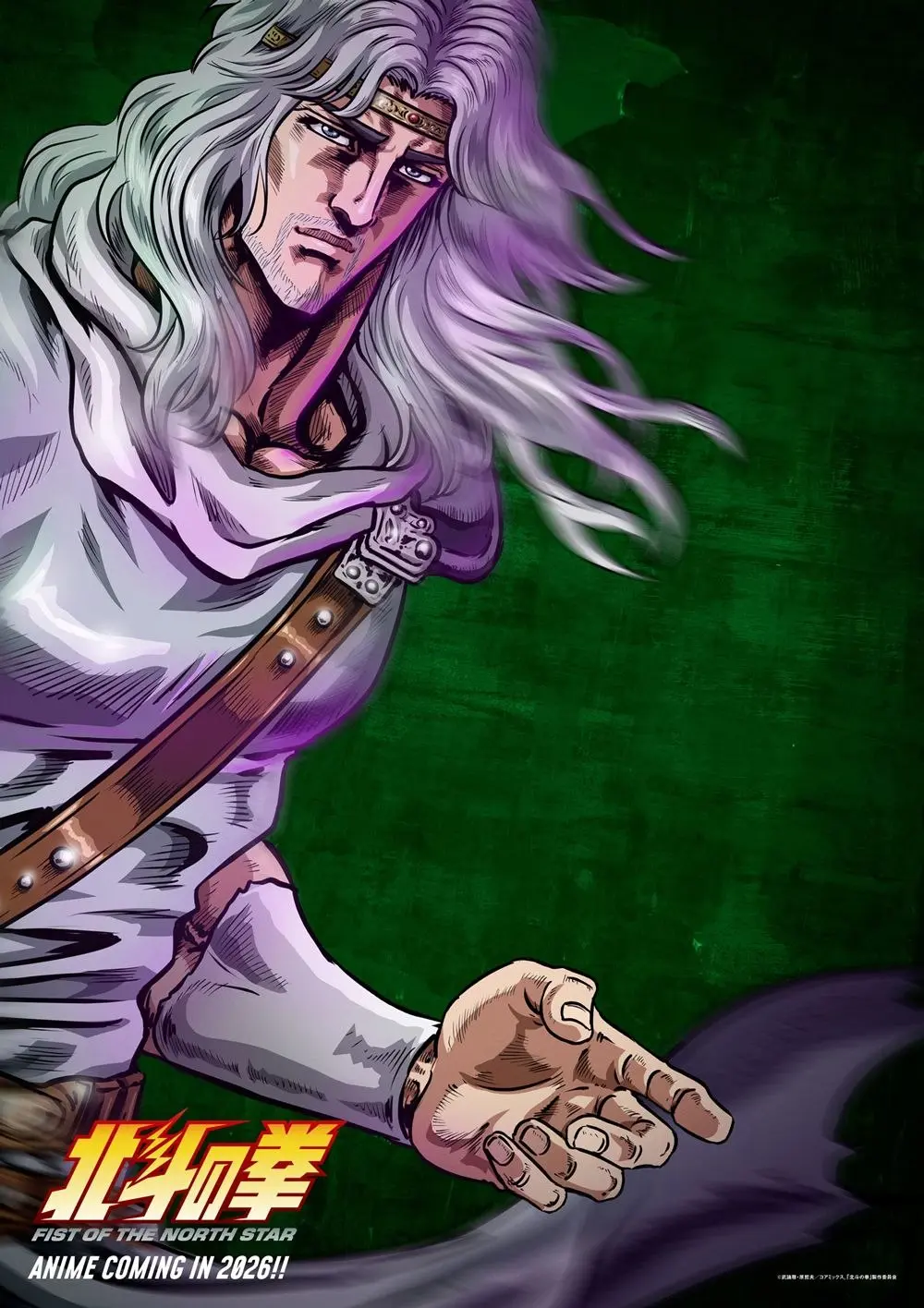 Кулак Северной Звезды: анонс ремейка и мини-аниме