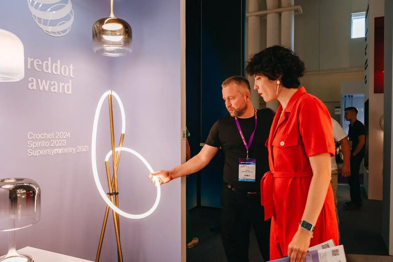 Interlight | Smart City & Home 2025