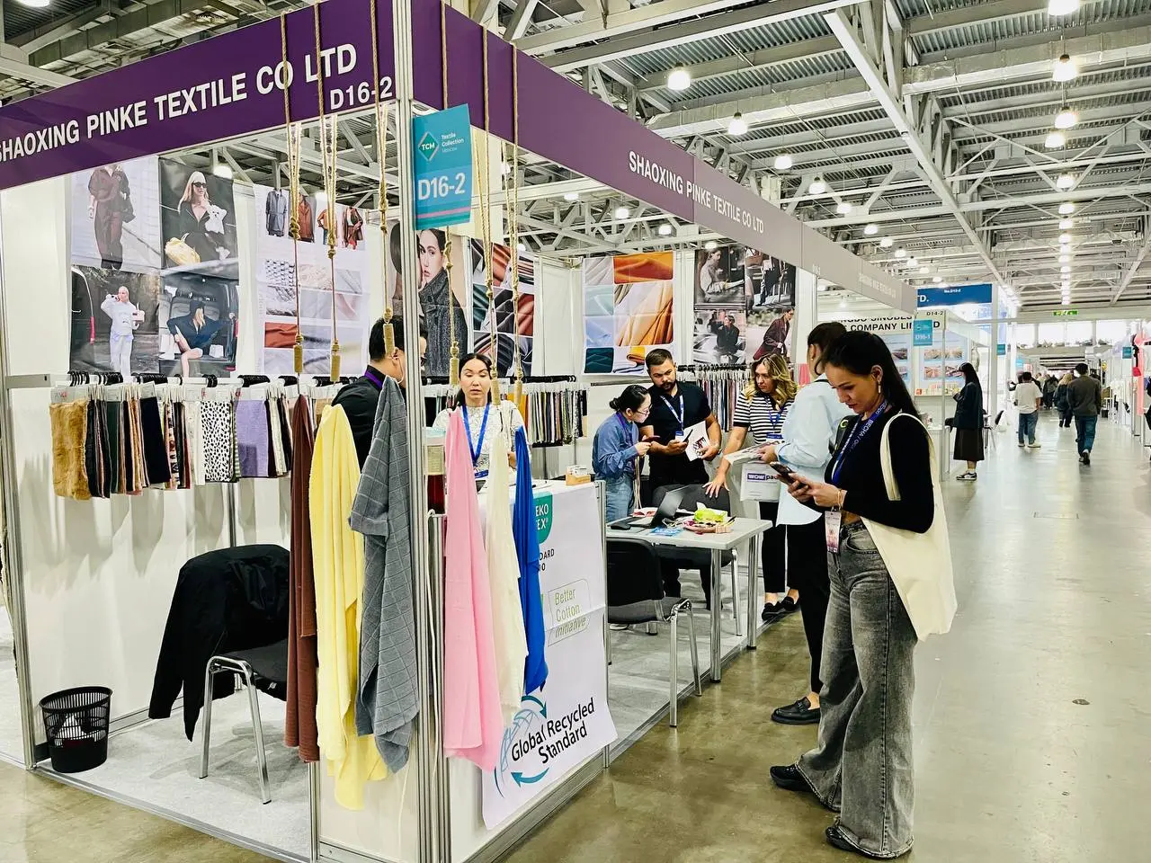 TEXTILE COLLECTION MOSCOW