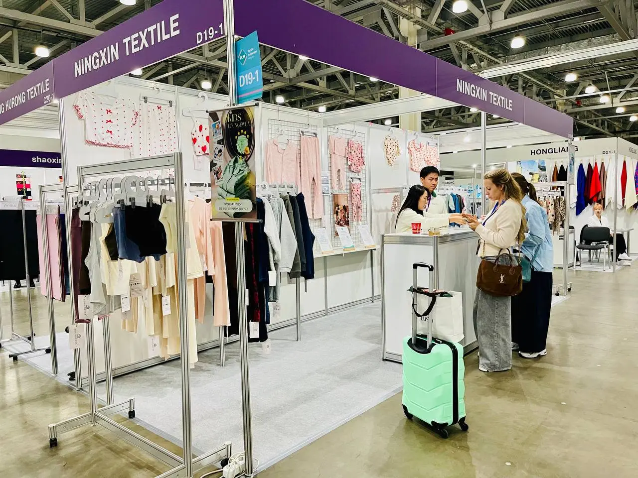 TEXTILE COLLECTION MOSCOW