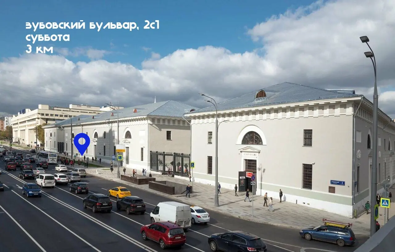 ПОДДЕРЖИ Динамо Бежит на Московском Марафоне