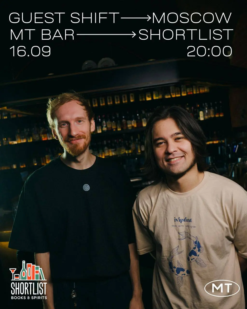 Mex Fest, Debri X Relict, Shortlist Books & Spirits, Hanky 3/7, Легендар, Bijou, Модники — фестивали и гест-ивенты барной индустрии на неделе