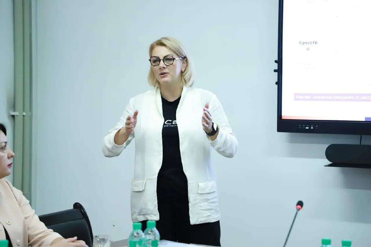 II day of project-analytic session at RTSU