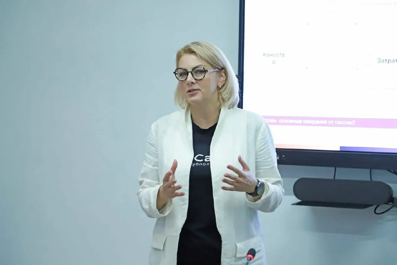 II day of project-analytic session at RTSU