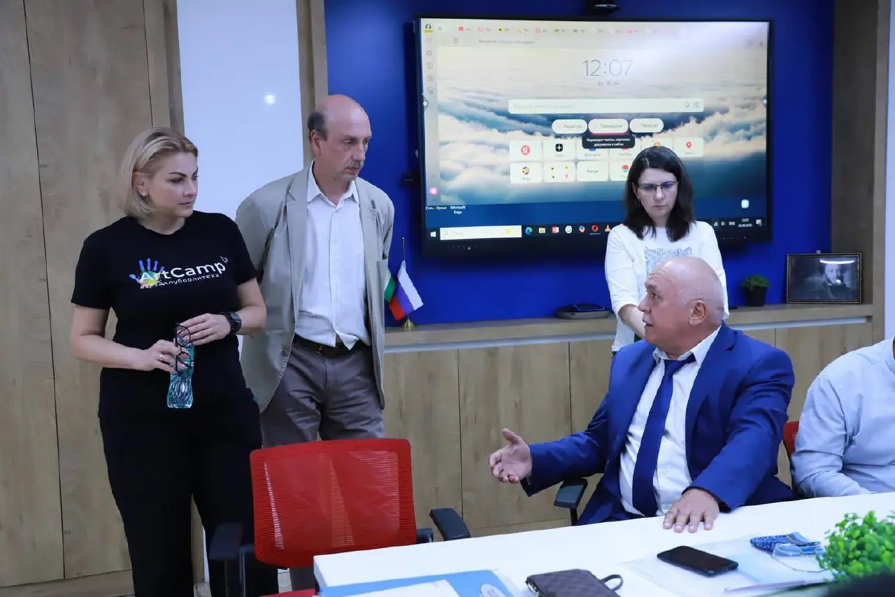 II day of project-analytic session at RTSU