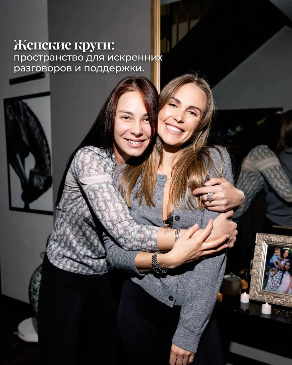 квартирник Регины Плакало-Листопад