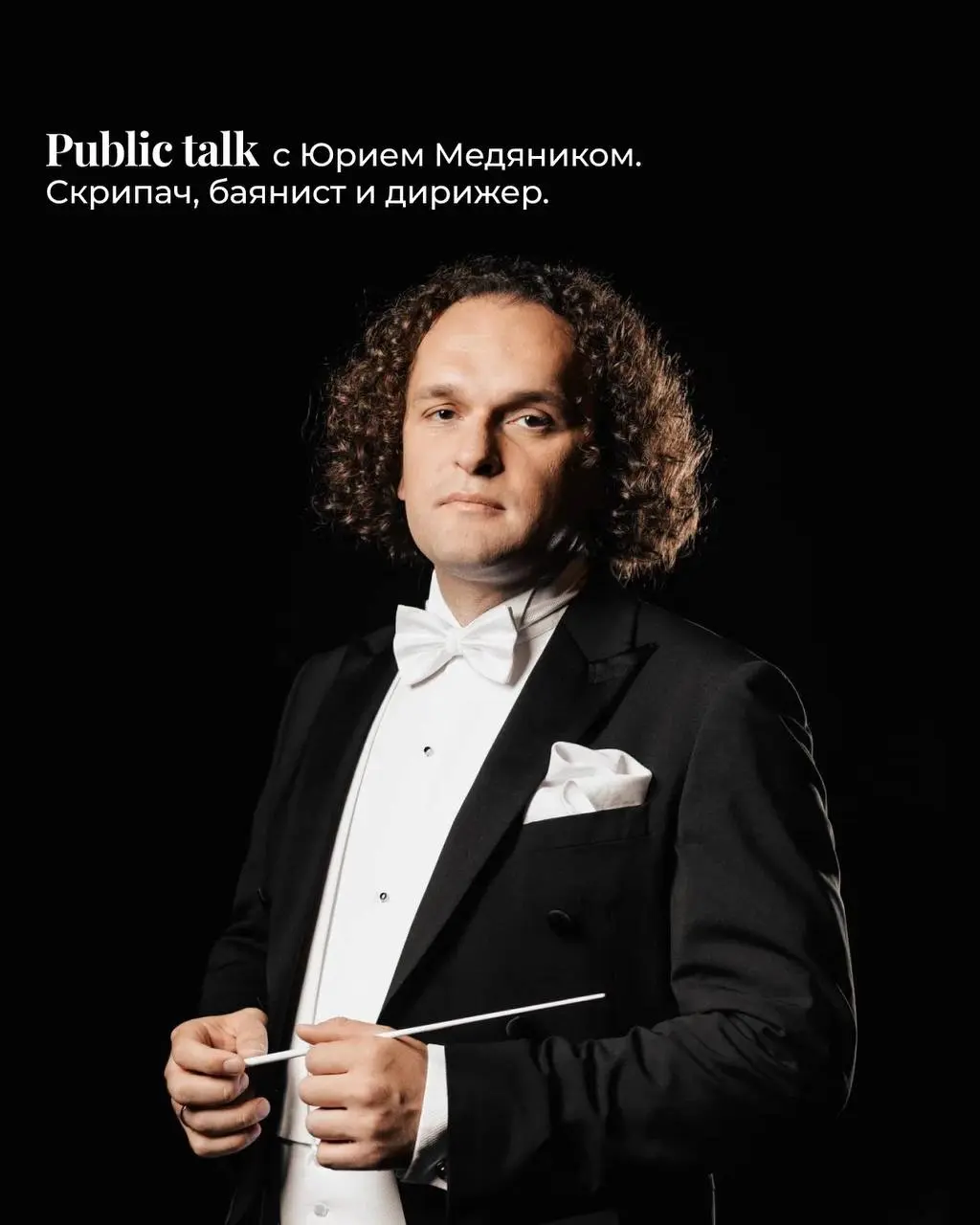 квартирник Регины Плакало-Листопад