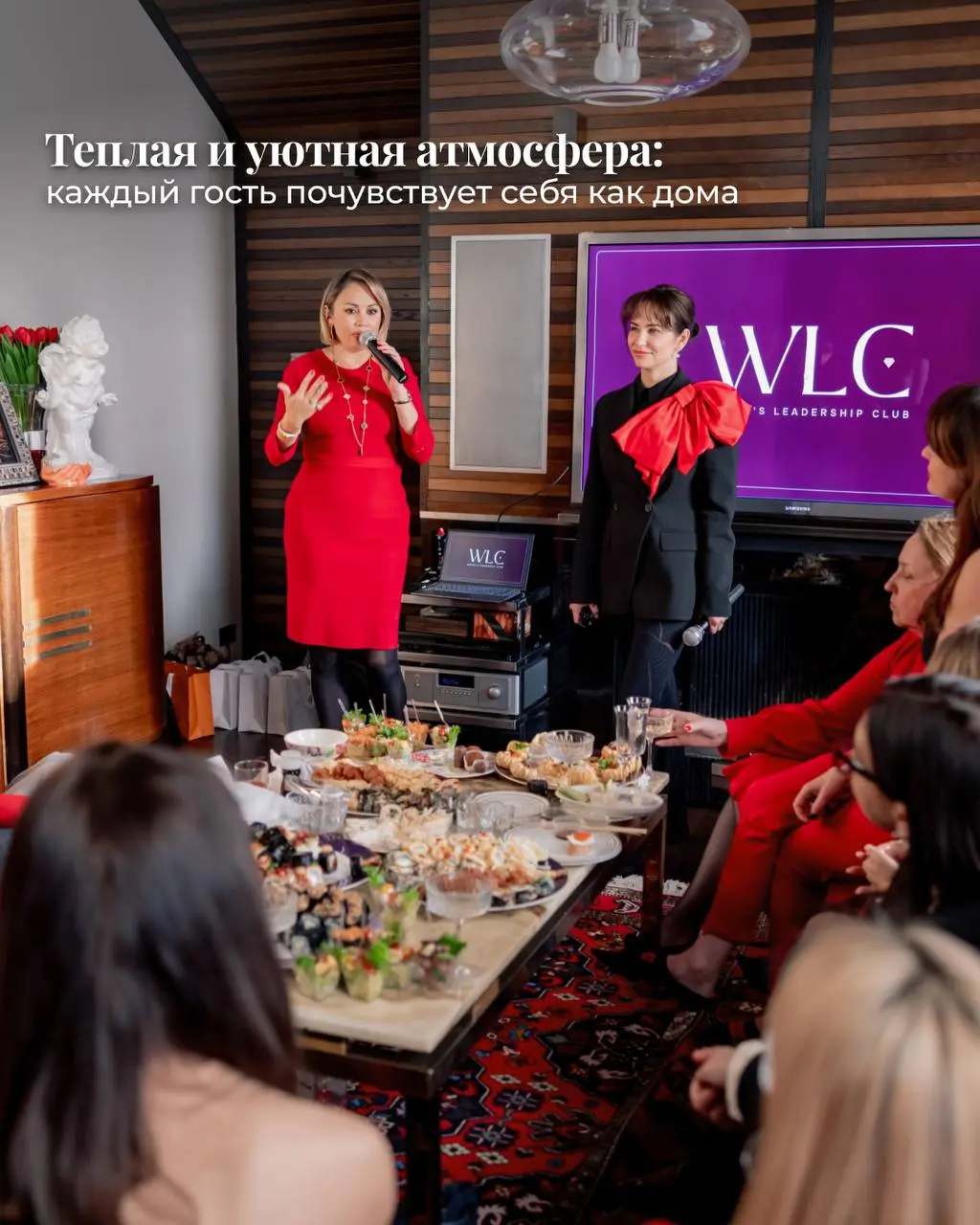 квартирник Регины Плакало-Листопад