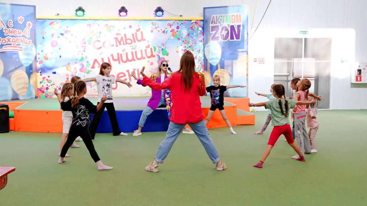 Активизоне Friday Party