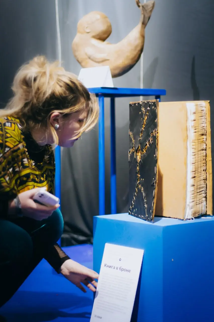 OPEN CALL. ВСЕРОССИЙСКИЙ ФЕСТИВАЛЬ ПРОФЕССИОНАЛЬНЫХ ИСКУССТВ & РЕМЁСЕЛ ARTFLECTION 4/5 ОКТЯБРЯ